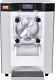 Commercial Ice Cream Machine 1400W 20/5.3 GPH Hard Serve Ice Cream Maker with LE