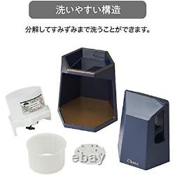 DOSHISHA for Extra-Large Size Fluffy Shaved ICE Snowball Machine Navy