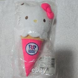 Hello Kitty Ice Cream Cone Plush Large Collectible NewithUsed