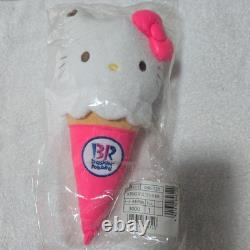 Hello Kitty Ice Cream Cone Plush Large Size Sanrio 31 Baskin-Robbins Mascot