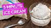Homemade Ice Cream In 5 Minutes
