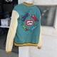 ICE CREAM Jacket Retro Varsity Limited Edition (TEAL Version) Running Dog XL