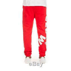Icecream Drip Sweatpants in 3 Color Choices 401-1104