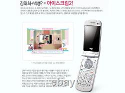 LG CYON Ice Cream 2 LU1600 Blue 2MP GSM Korean Clamshell Flip Cell Phone Mobile