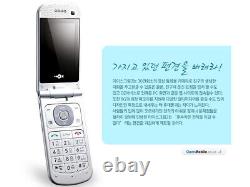 LG CYON Ice Cream 2 LU1600 Blue 2MP GSM Korean Clamshell Flip Cell Phone Mobile