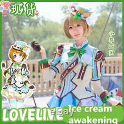 LoveLive Kotori Eli Nozomi Maki Hanayo Nico Ice cream awakening cosplay costume