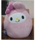 NWT! Squishmallows Sanrio Hello Kitty My Melody Ice Cream Pink Sanrio 20 Large