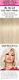 SPOTLIGHT Wig by RAQUEL WELCH, Avg, Petite or Lrg, ALL COLORS Mono Top +Lace NEW