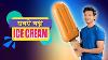World S Biggest Ice Cream Hindi Comedy Pakau Tv Channel